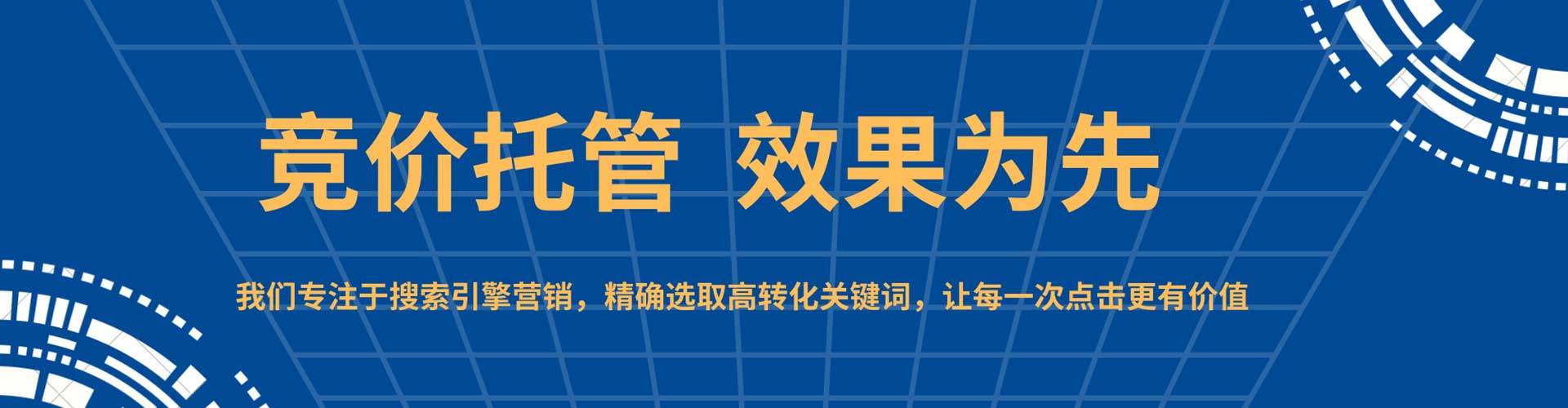 吉隆百度代理开户